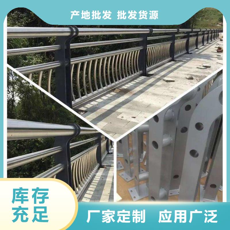 供应道路护栏的当地厂家