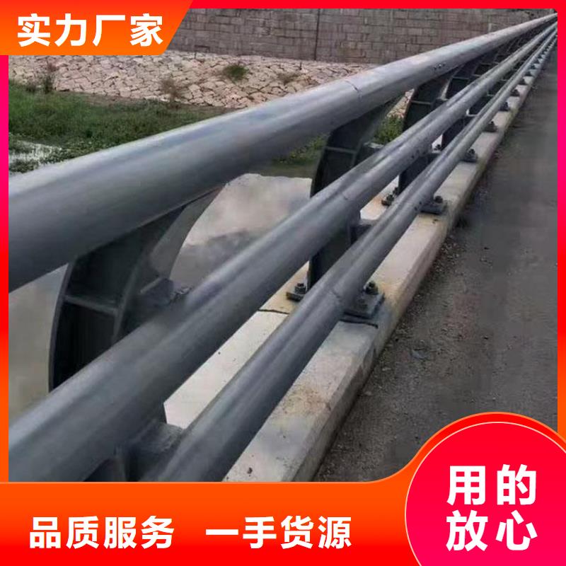 不锈钢复合管道路护栏样式众多