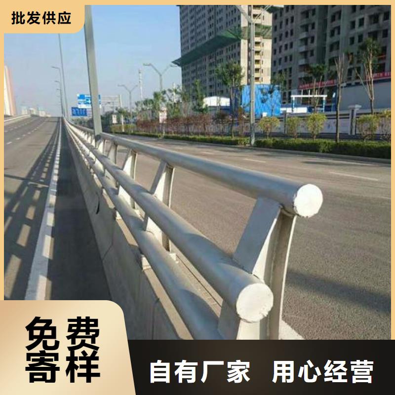 道路景观护栏-道路景观护栏厂家批发