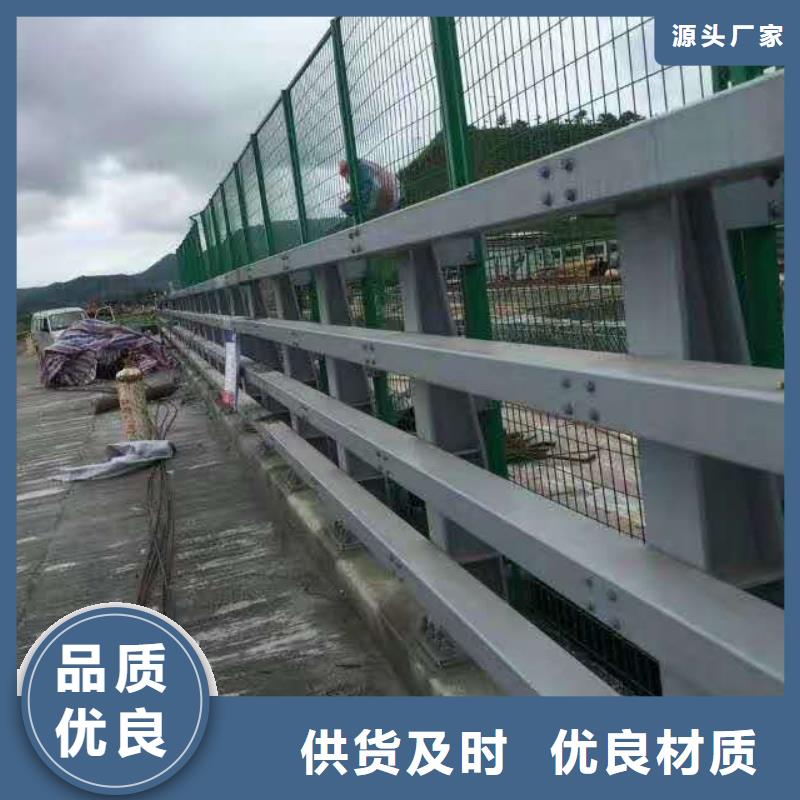 实力雄厚的不锈钢河道栏杆加工厂家