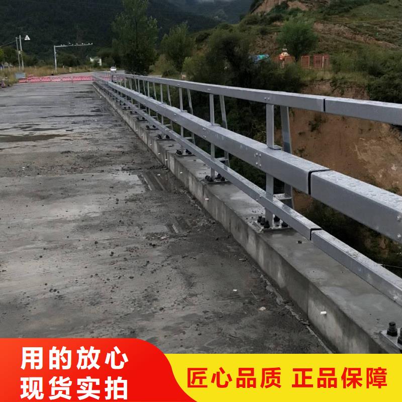 炉霍县道路安全护栏厂家地址