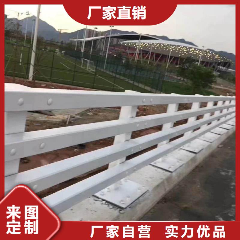 品牌的不锈钢复合管河道护栏生产厂家