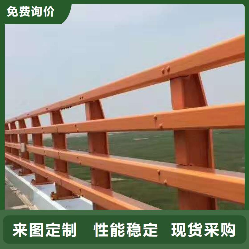 山东省(菏泽)当地【鑫海达】单县城市护栏生产厂家