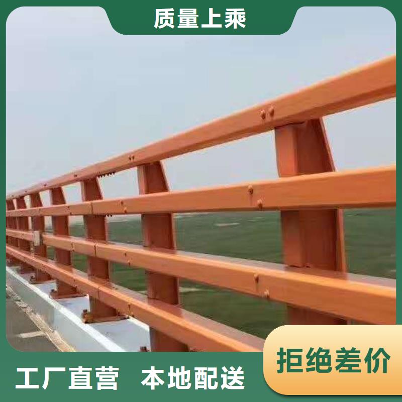 不锈钢复合管河道护栏生产厂家-批发