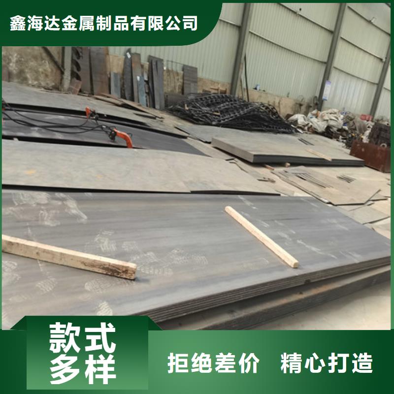 不锈钢复合管护栏 不锈钢立柱的图文介绍