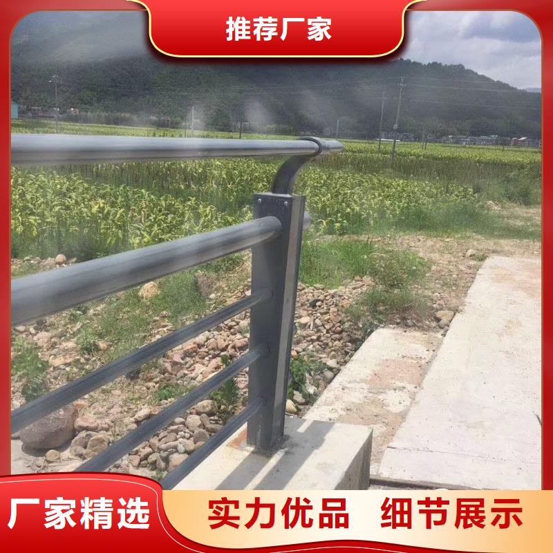 不锈钢复合管楼梯栏杆