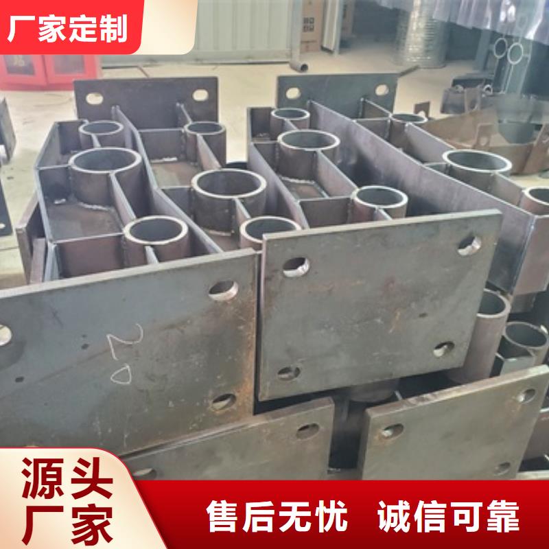 304不锈钢碳素钢复合管批发生产基地