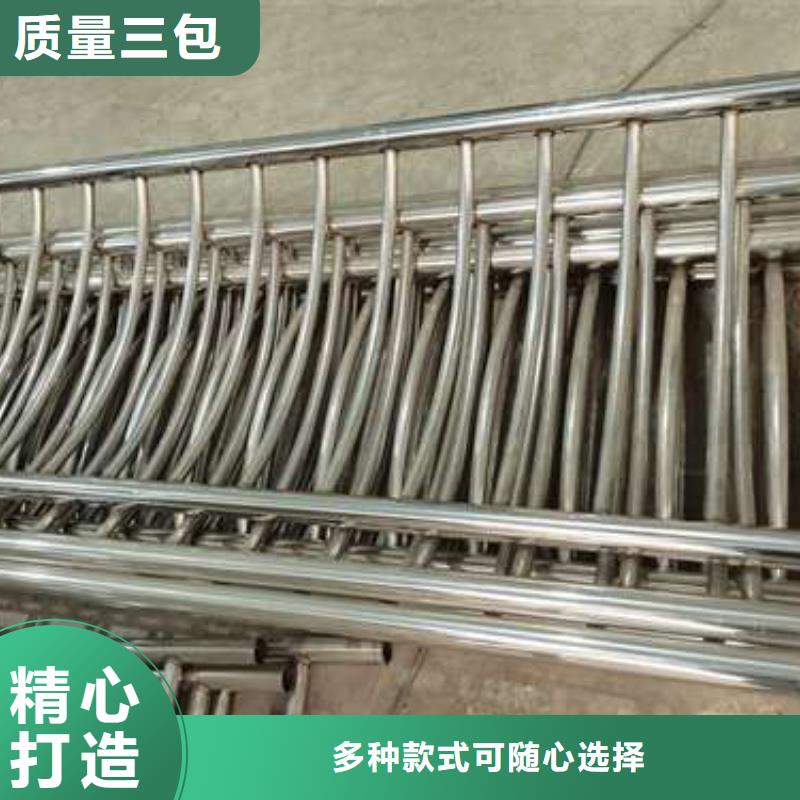 防撞护栏桥梁护栏诚信经营