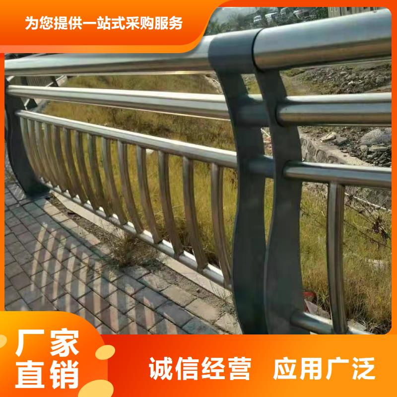 有现货的不锈钢道路护栏实体厂家