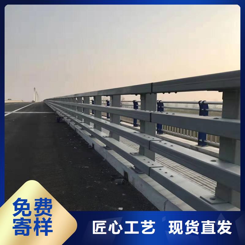 措美县公路桥梁防撞护栏