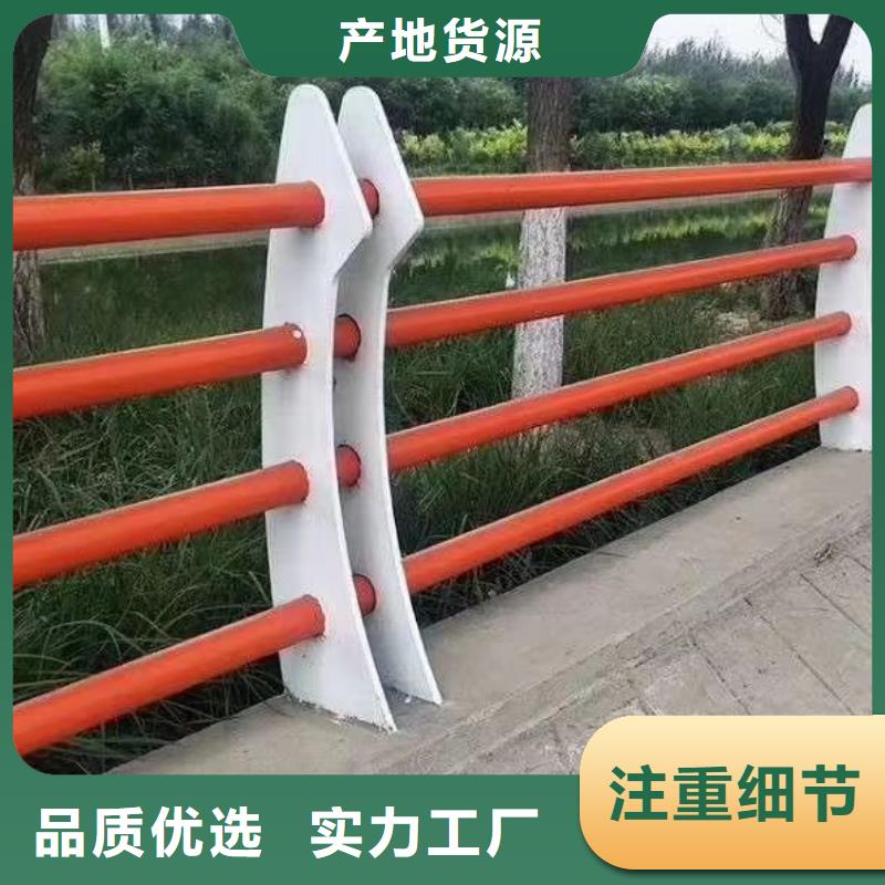 道路防撞护栏厂家-找鑫海达金属制品有限公司