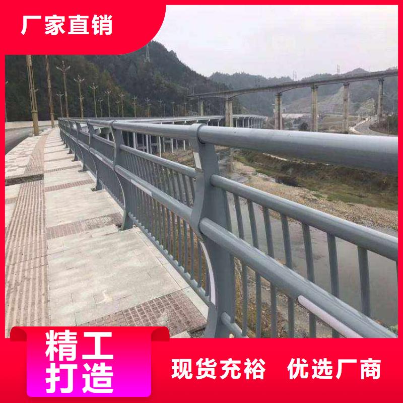 公路防撞护栏新颖的设计