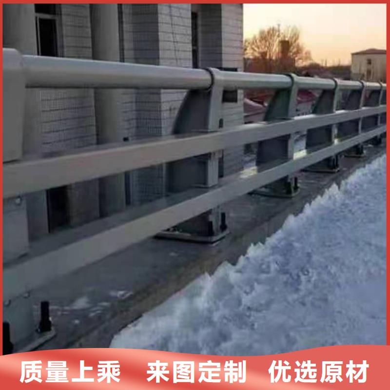 道路护栏厂家只做精品