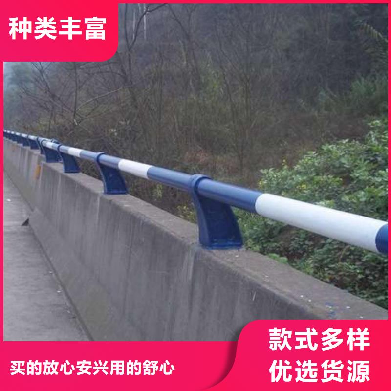 井冈山不锈钢复合管河道护栏生产厂家