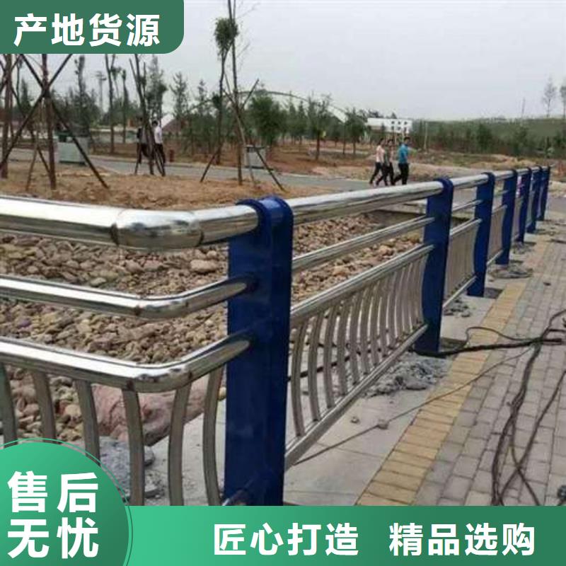 公路上的护栏厂家当天发货