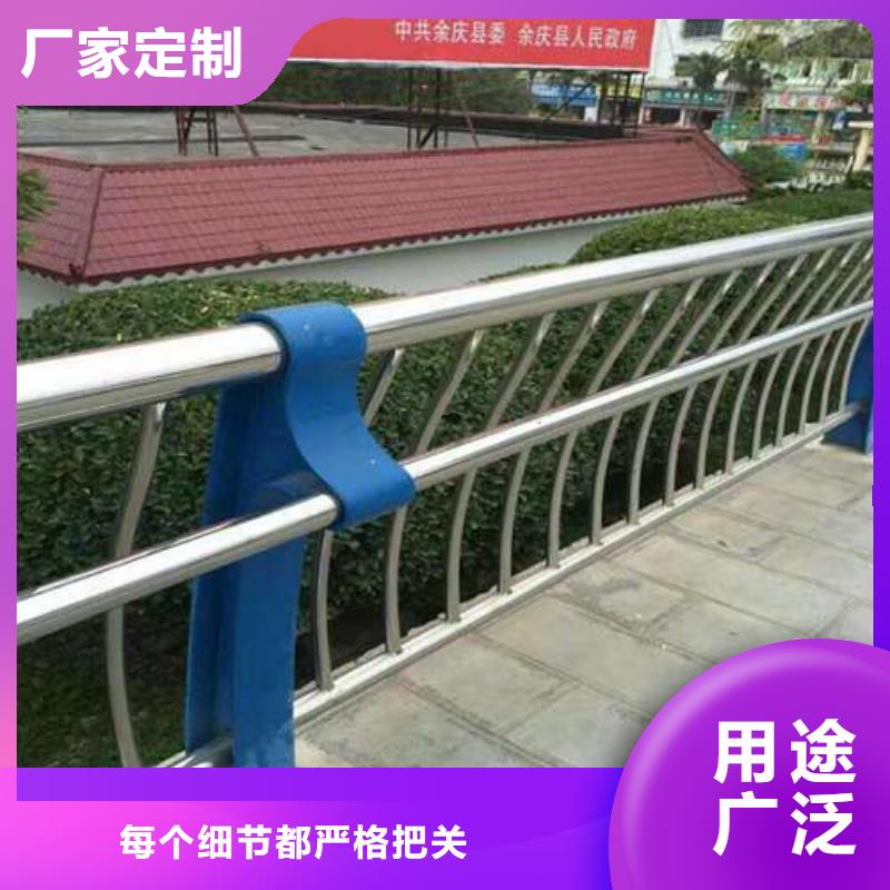 建阳不锈钢防撞栏杆生产制造厂