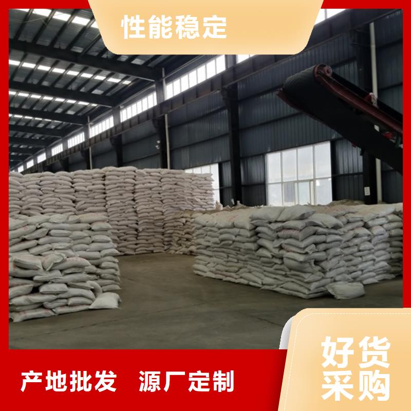 【聚合硫酸铁】聚合氯化铝自有厂家