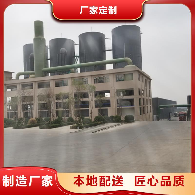 污水处理厂用葡萄糖施工厂家