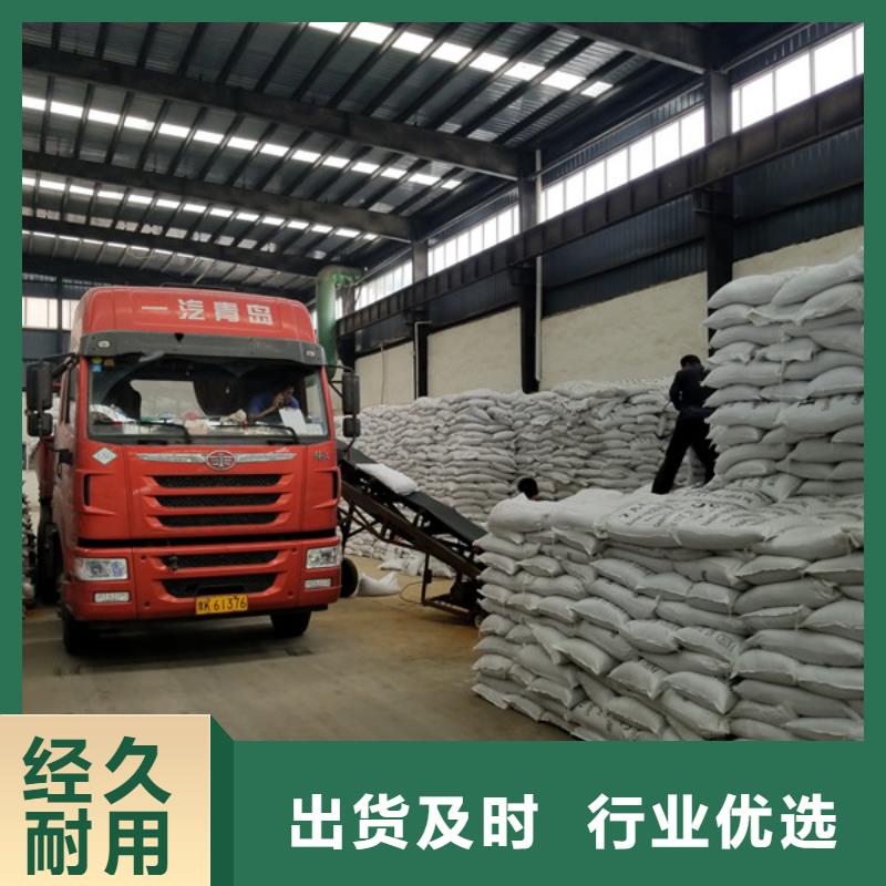 污水处理厂用葡萄糖施工厂家