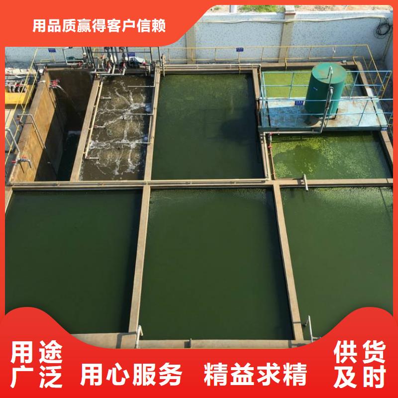 污水处理厂用葡萄糖施工厂家