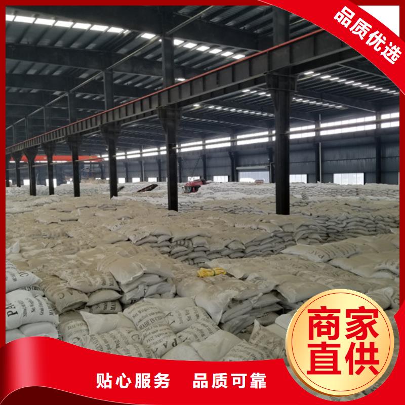 污水处理厂用葡萄糖施工厂家