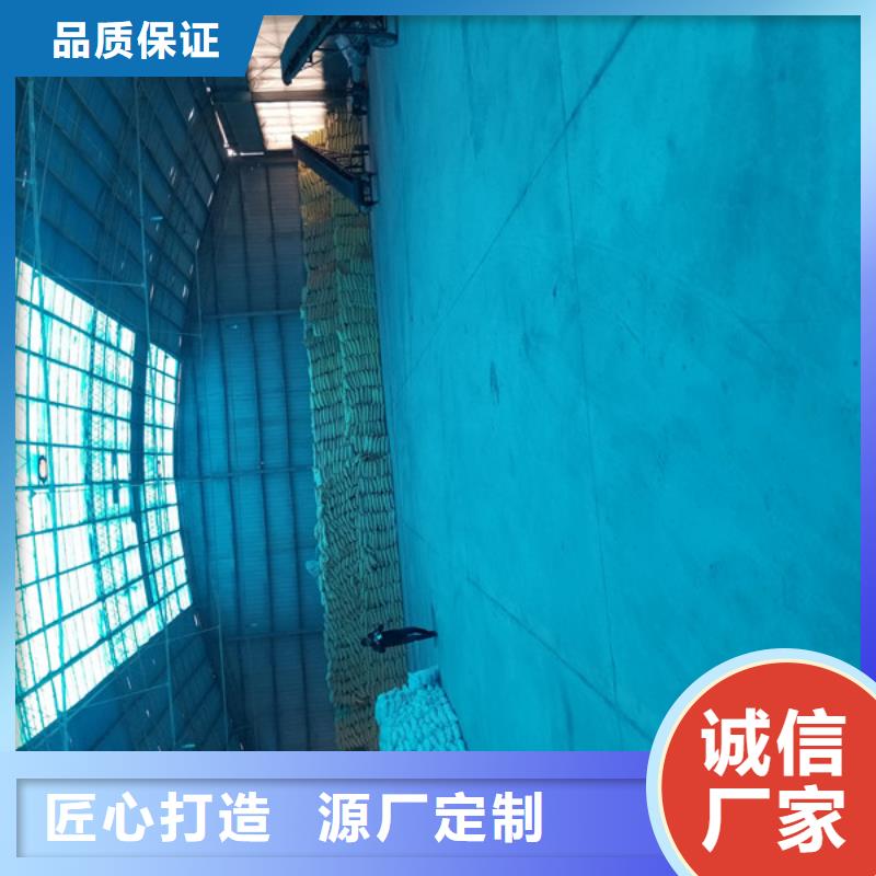 洗煤絮凝剂聚丙烯酰胺专业生产厂家