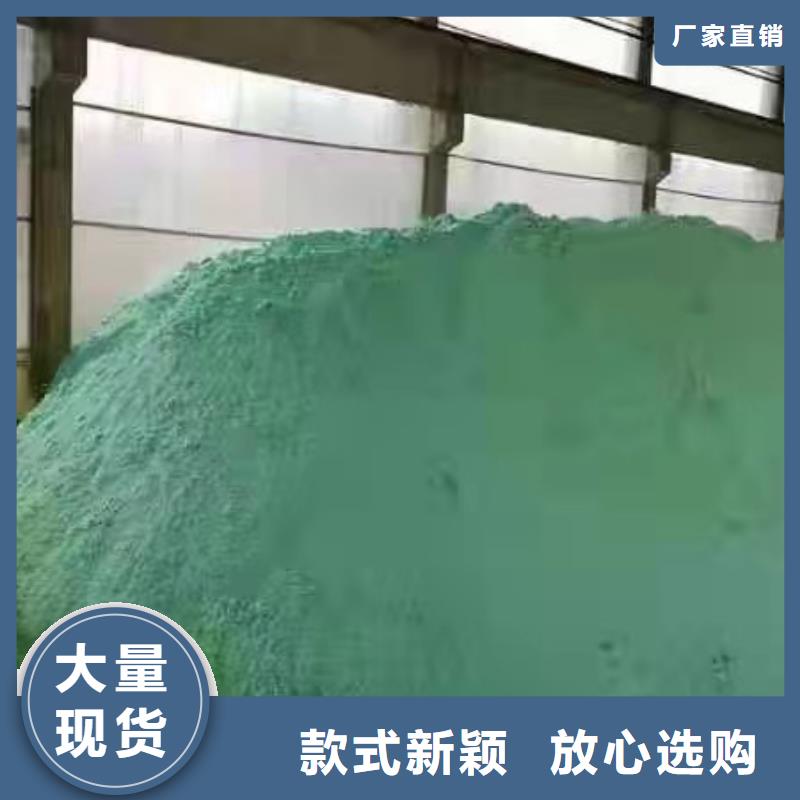 洗煤絮凝剂聚丙烯酰胺专业生产厂家