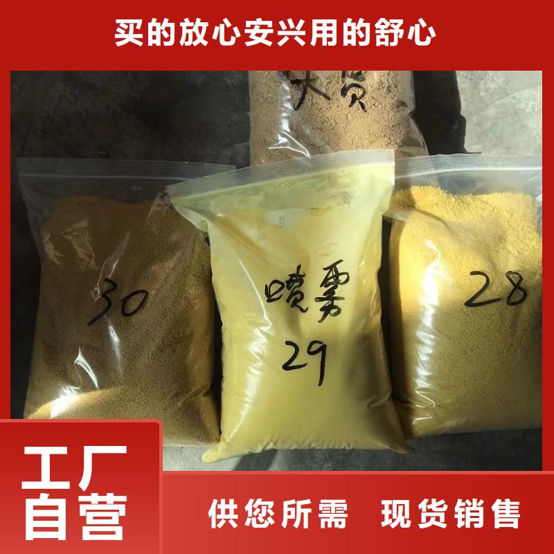 活性炭-58%乙酸钠来图定制