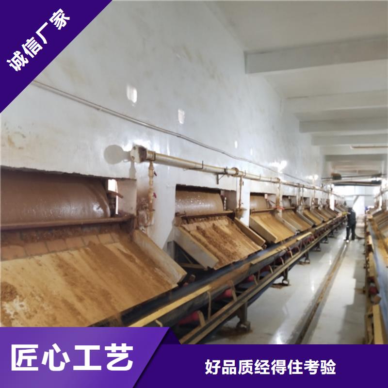 乙酸钠-醋酸钠厂家技术完善