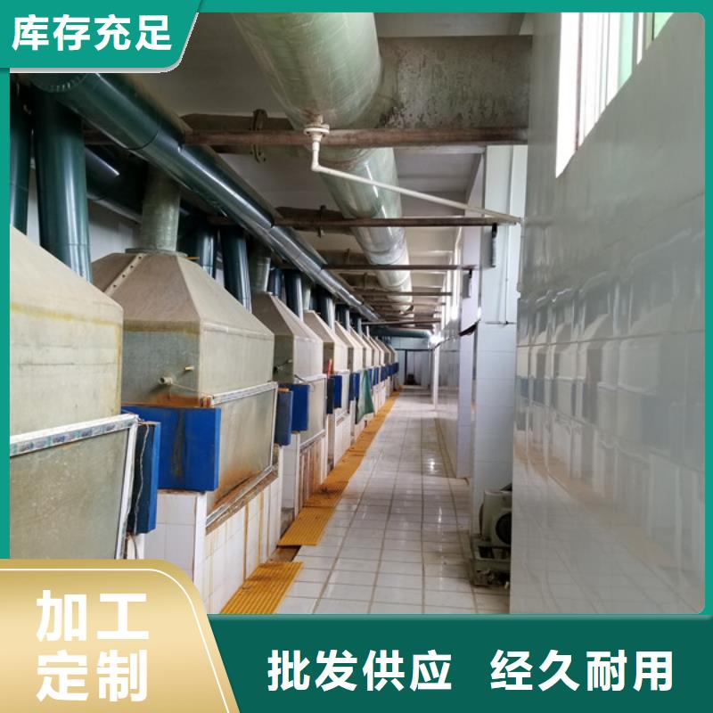 乙酸钠生物碳源行业优选