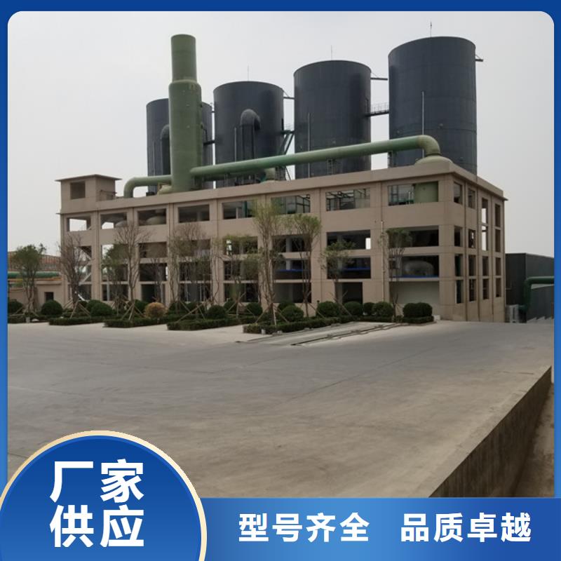 乙酸钠_醋酸钠厂家优质货源