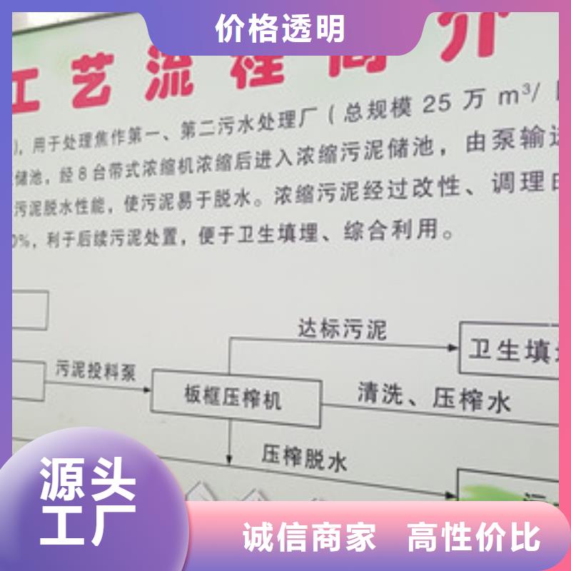 乙酸钠聚合硫酸铁选择大厂家省事省心