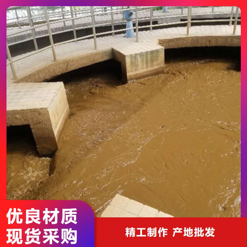 本土{乐水}三水乙酸钠质量可靠