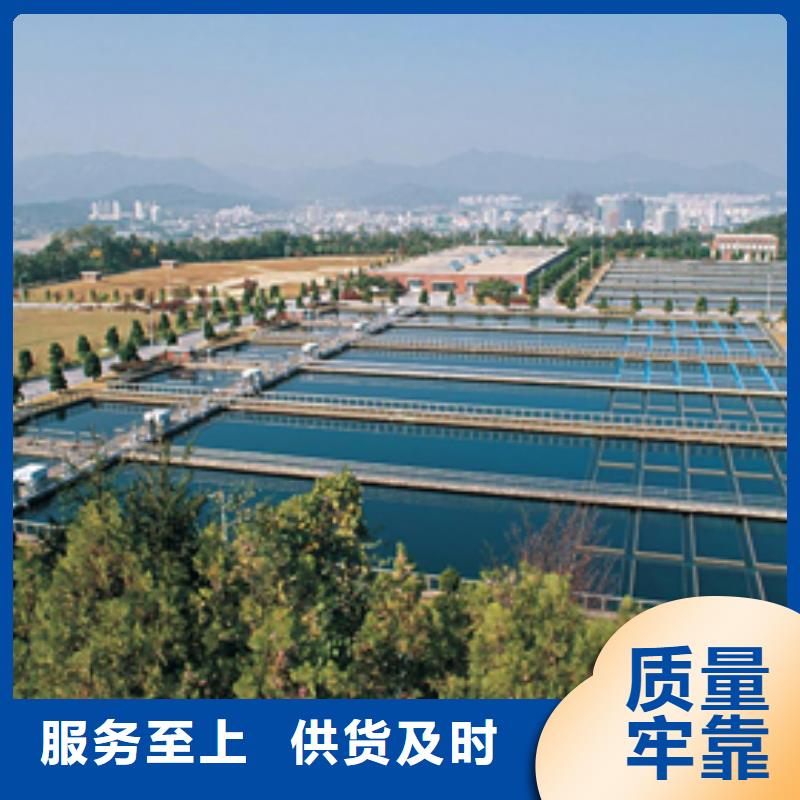 聚合氯化铝,碱式氯化铝库存量大