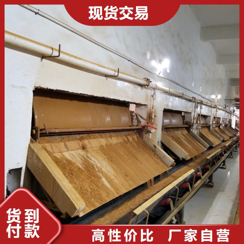 58-60醋酸钠质量优质