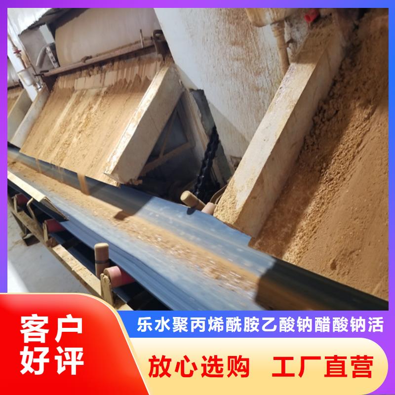 活性炭-视频-南充市_活性炭-西充|营山|乐山|阿坝|甘孜【本土】