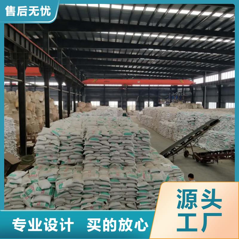 片碱石英砂库存丰富