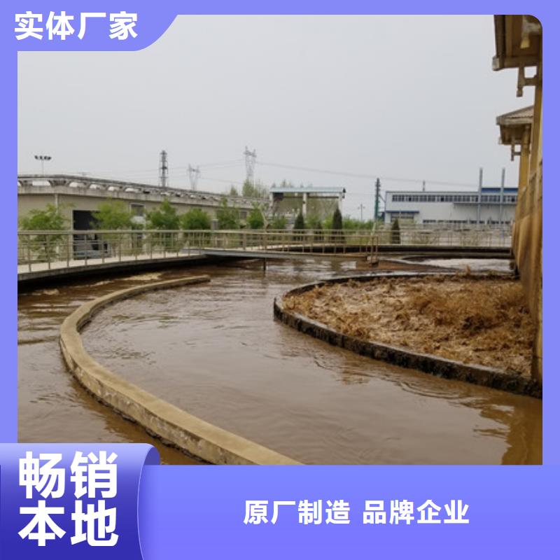 本土{乐水}片碱消泡剂海量货源