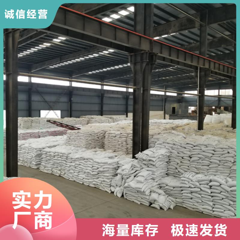 活性炭-视频-浚县|淇滨|濮阳|郑州|许昌|开封活性炭|鹤壁市活性炭