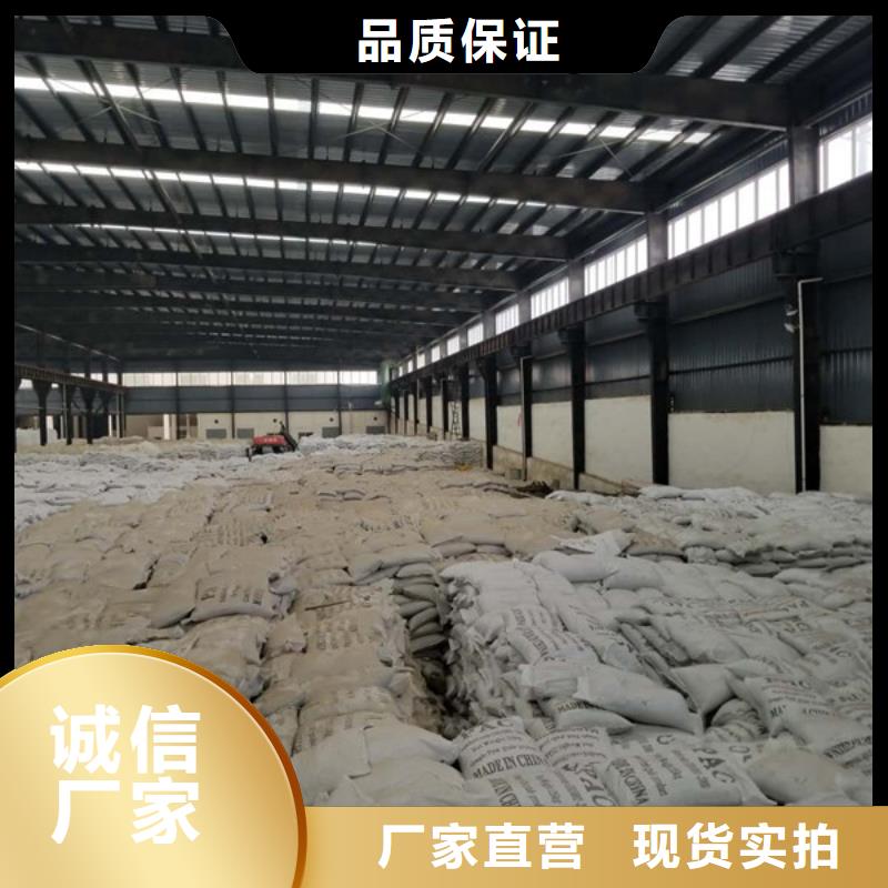 【除磷剂】石英砂产品性能