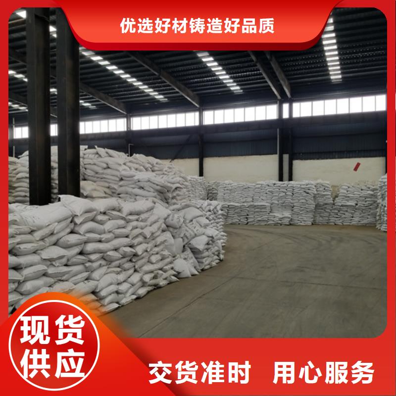 【除磷剂】石英砂产品性能