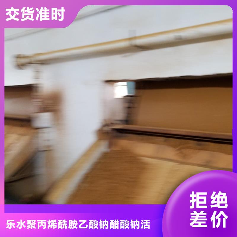 除磷剂固体聚铁实体厂家