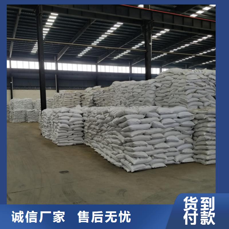 【除磷剂】石英砂产品性能