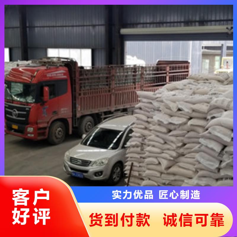 【除磷剂】石英砂产品性能