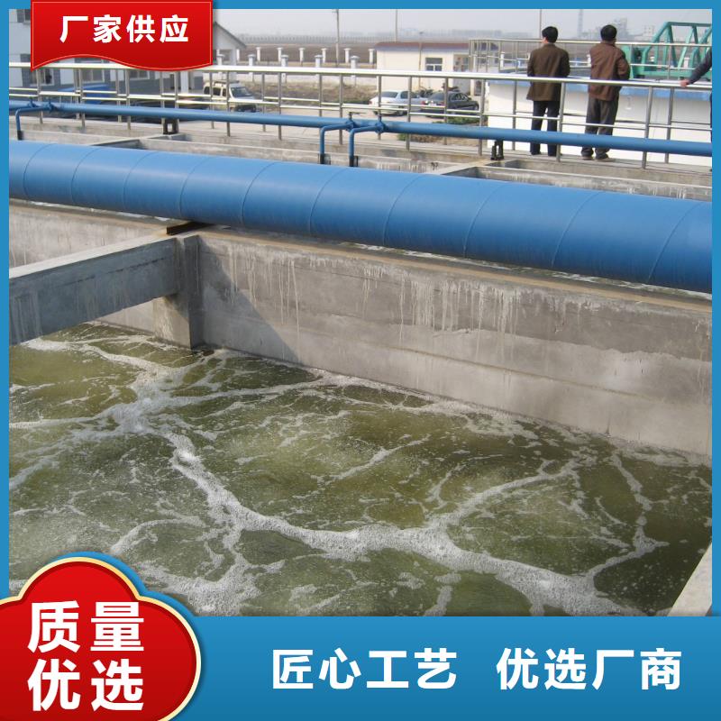 除磷剂粉状活性炭让客户买的放心