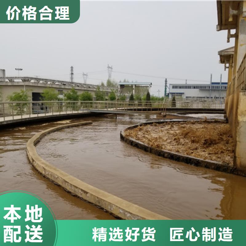 【除磷剂】石英砂产品性能