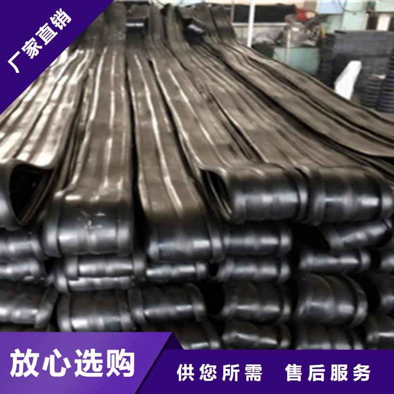 桥梁伸缩缝更换胶条在线咨询
