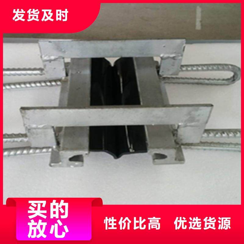 桥梁伸缩缝更换胶条在线咨询