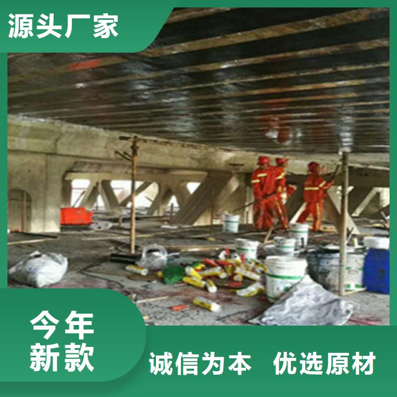 公路桥梁粘贴钢板加固-路桥养护公司