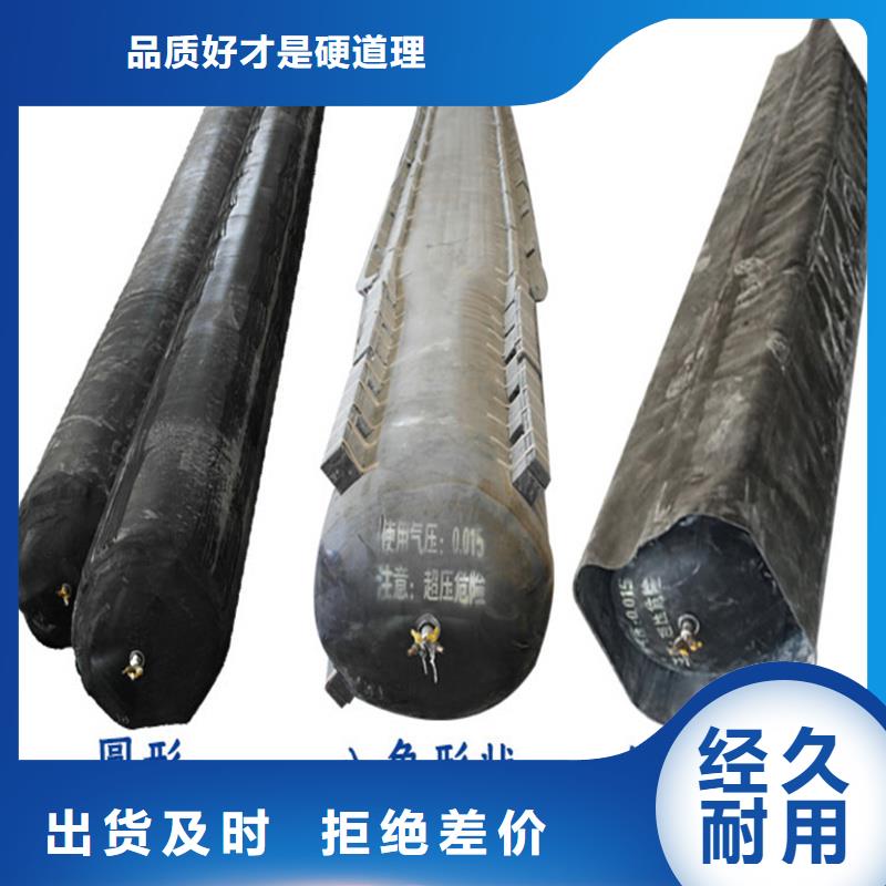 圆形充气芯模生产厂家